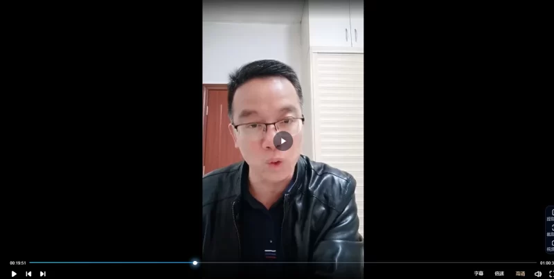 杨清娟2024高徒易海讲课视频_易经玄学资料网