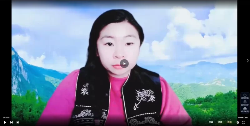 翊桐《杨公三元风水》_易经玄学资料网
