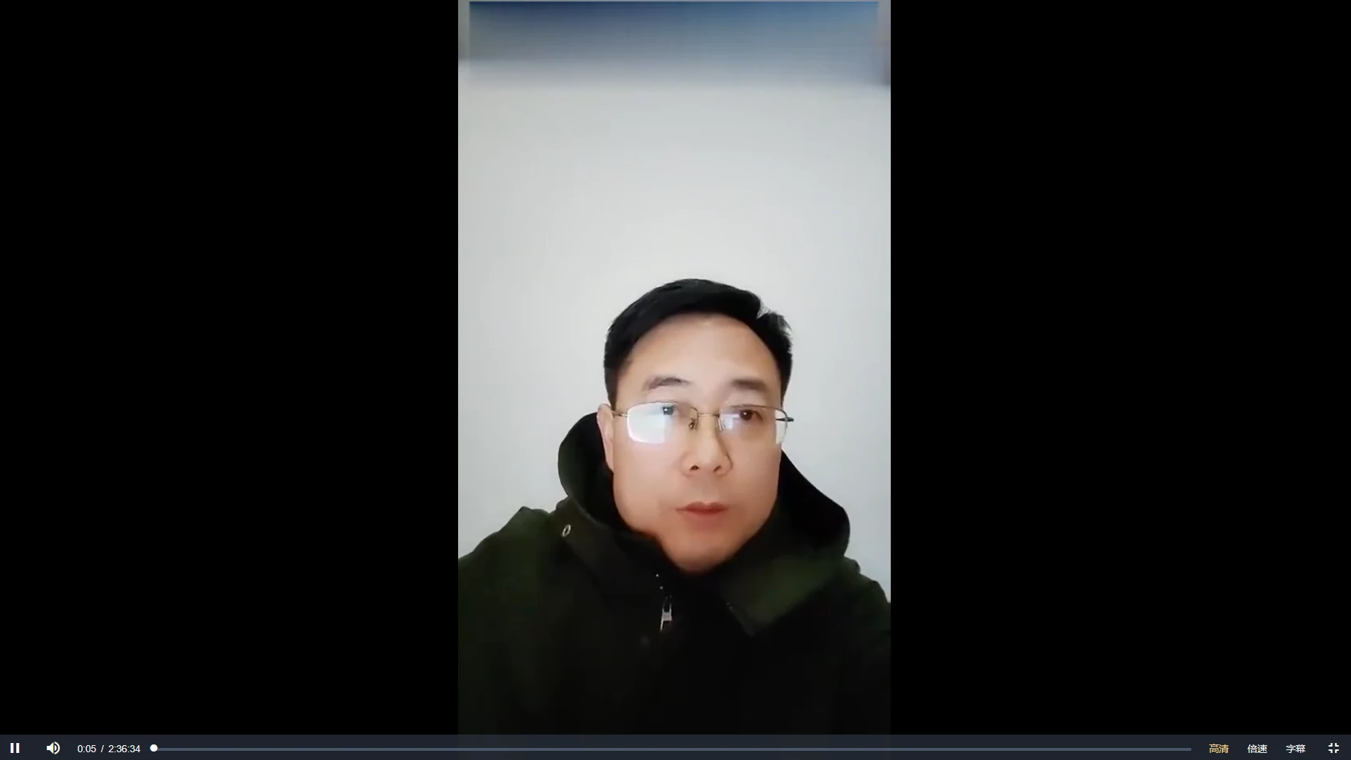 霍德才《外应通灵的九大路径》视频4集_易经玄学资料网