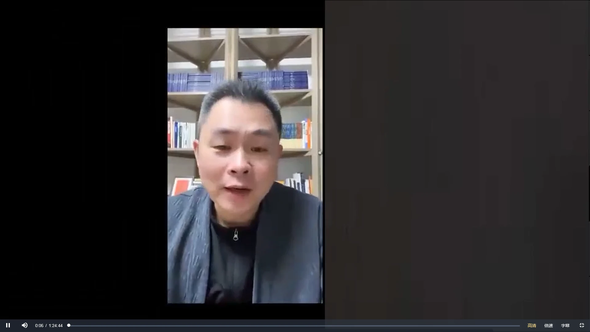 寻道网家传金锁玉关直播课程（视频10集）_易经玄学资料网