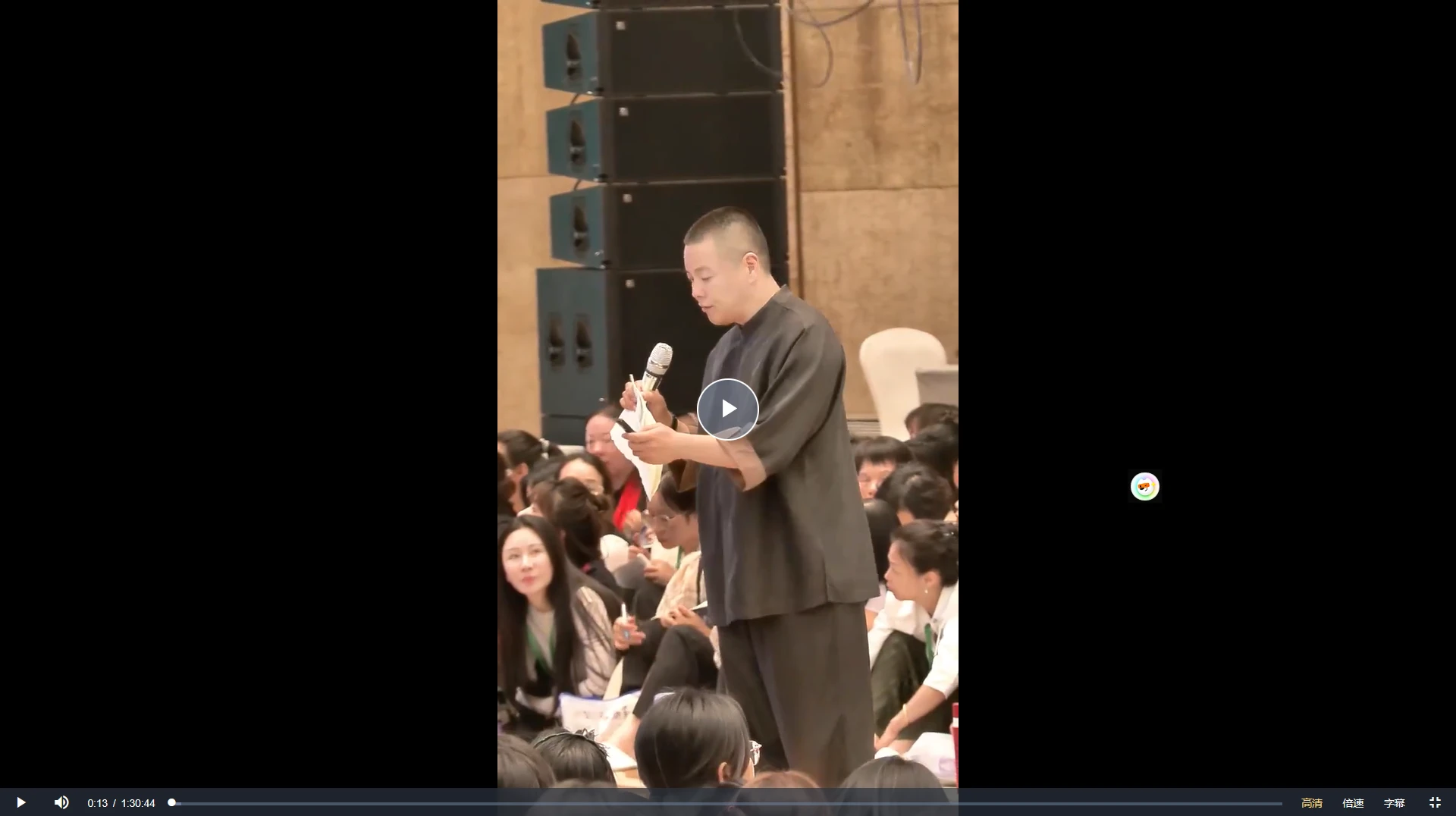 施威2024真实疗愈个案合辑_在别人故事里找到治愈自己的灵感（视频42集）_易经玄学资料网