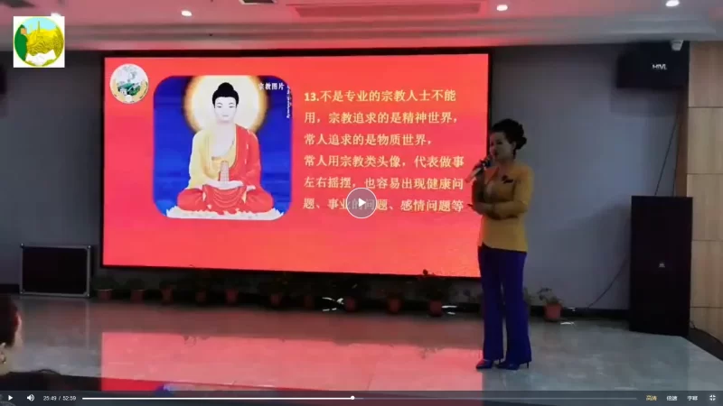 文元五行旺运课_易经玄学资料网