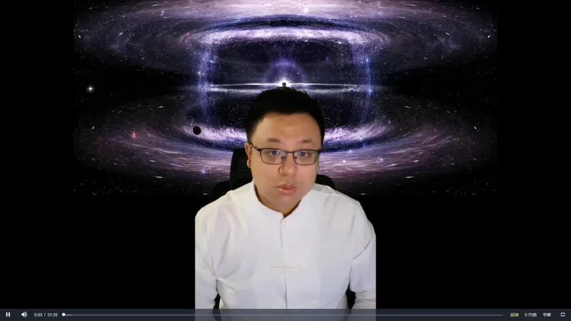 姜书洋灵魂觉醒系列-出体_易经玄学资料网