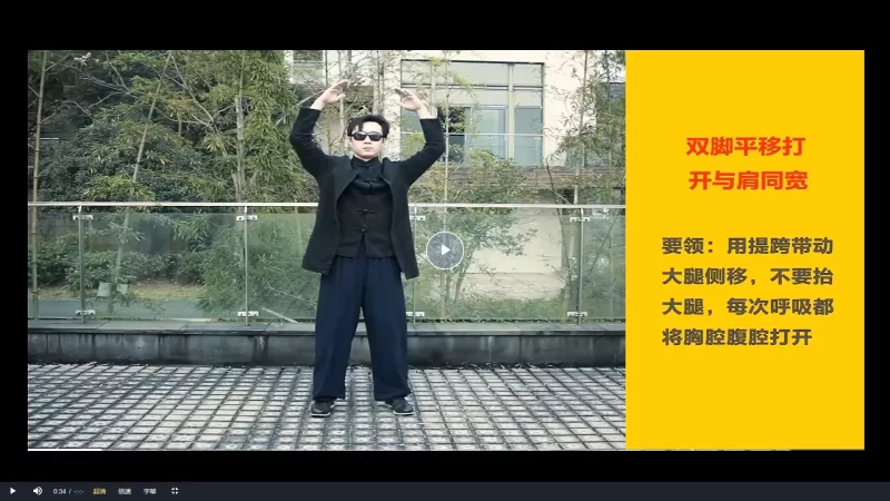 山海如意灵觉筑_易经玄学资料网