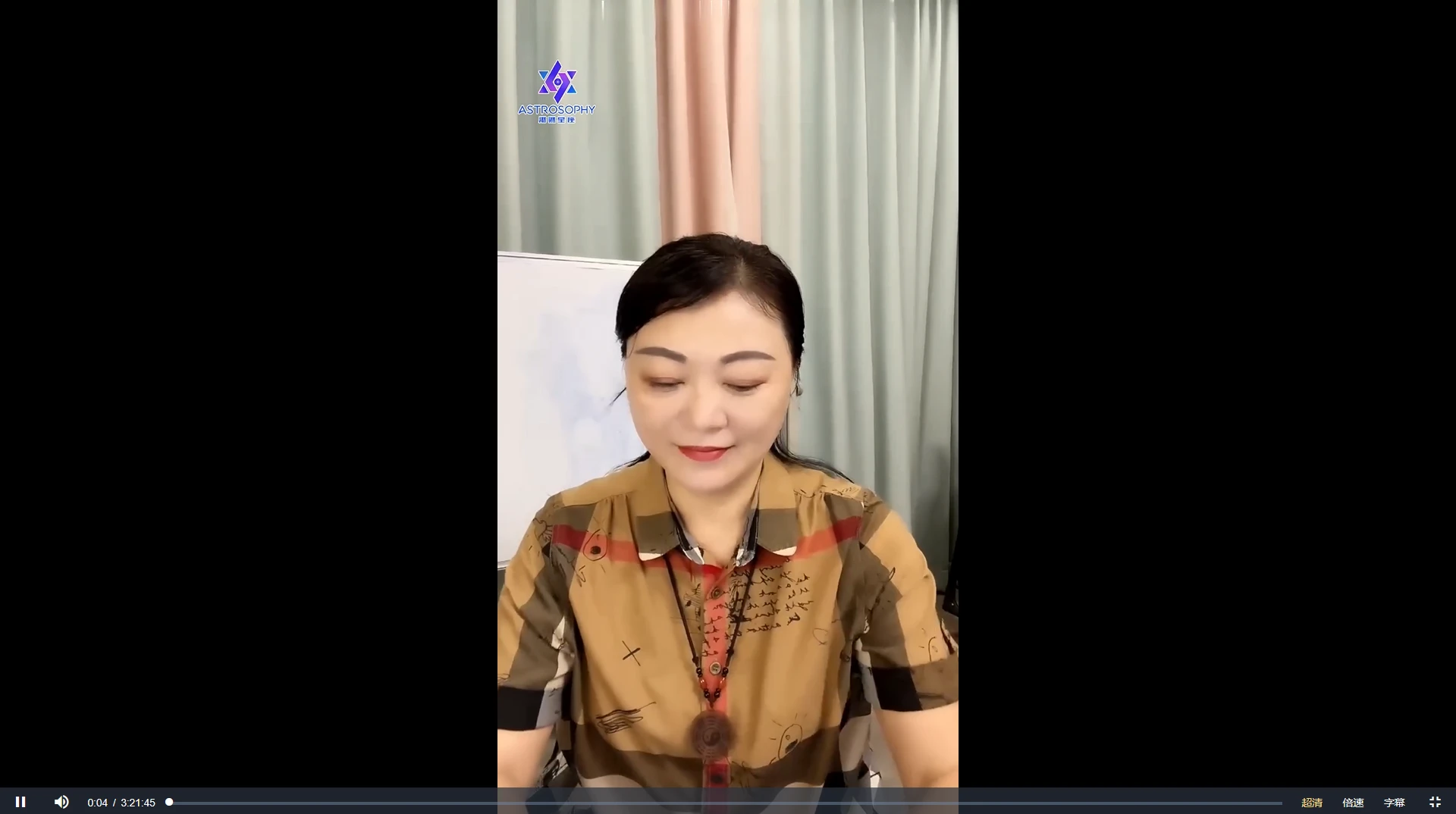 图片[1]_湛然学府-北斗祝由课课（第九、十、十一期）视频35集_易经玄学资料网