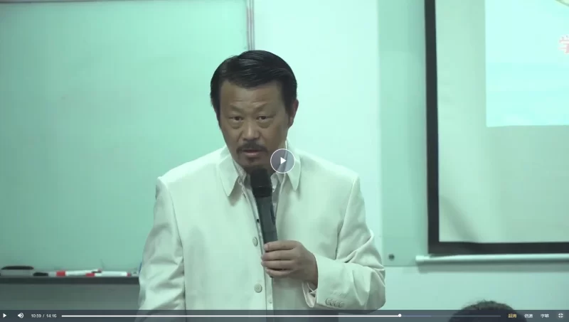 海平陆明老师《梅花易数》_易经玄学资料网