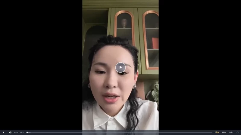 2025长卿老师《闲者密训》_易经玄学资料网