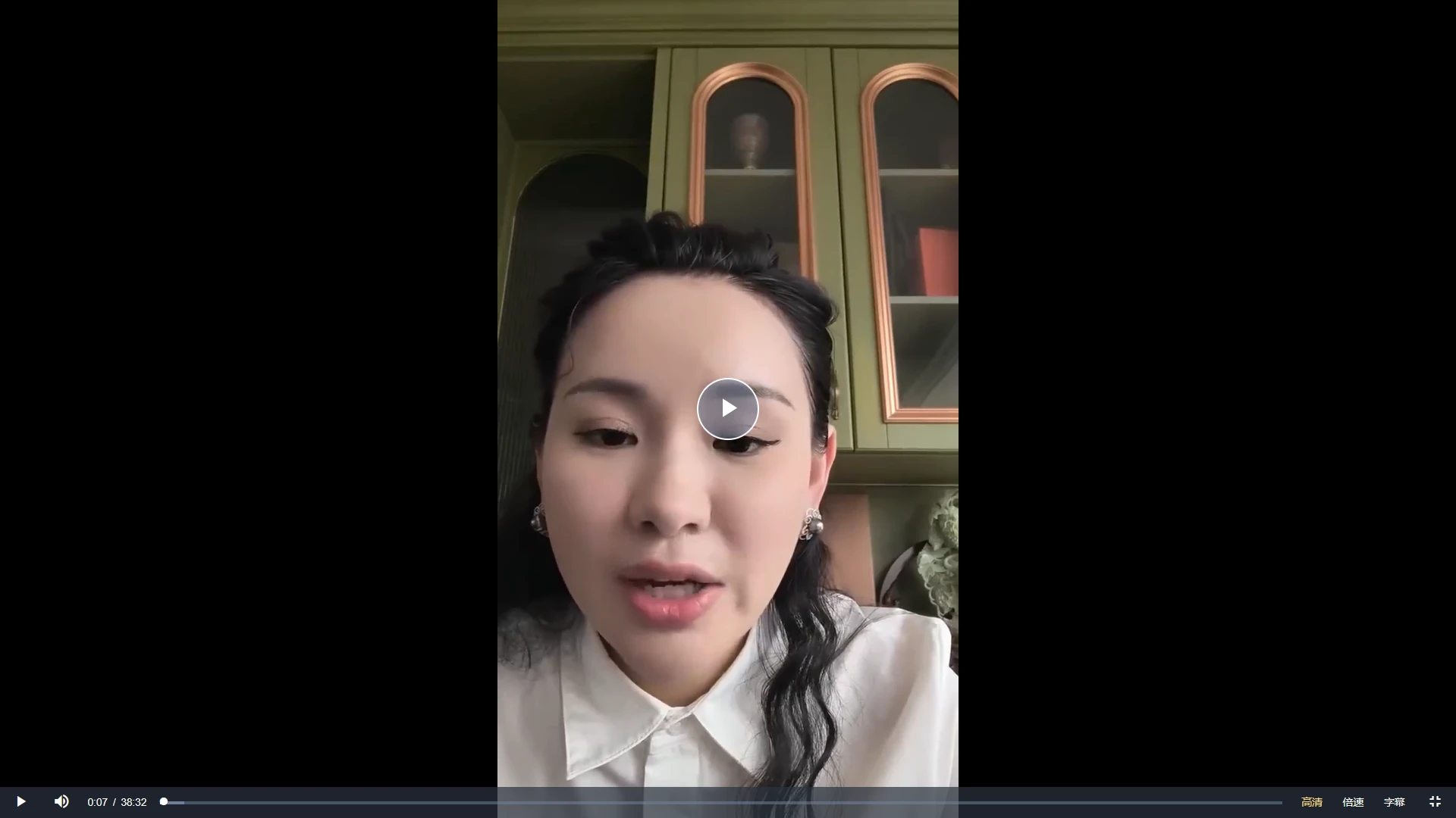 2025长卿老师《闲者密训》视频5集_易经玄学资料网
