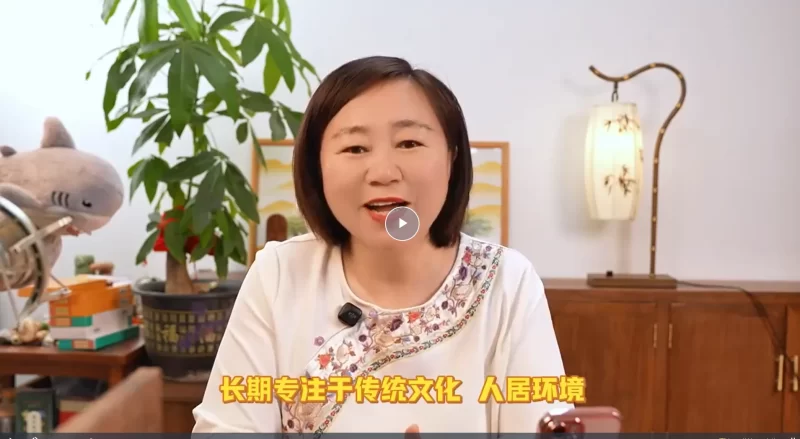 何曼宁《痕迹识人文化课》_易经玄学资料网
