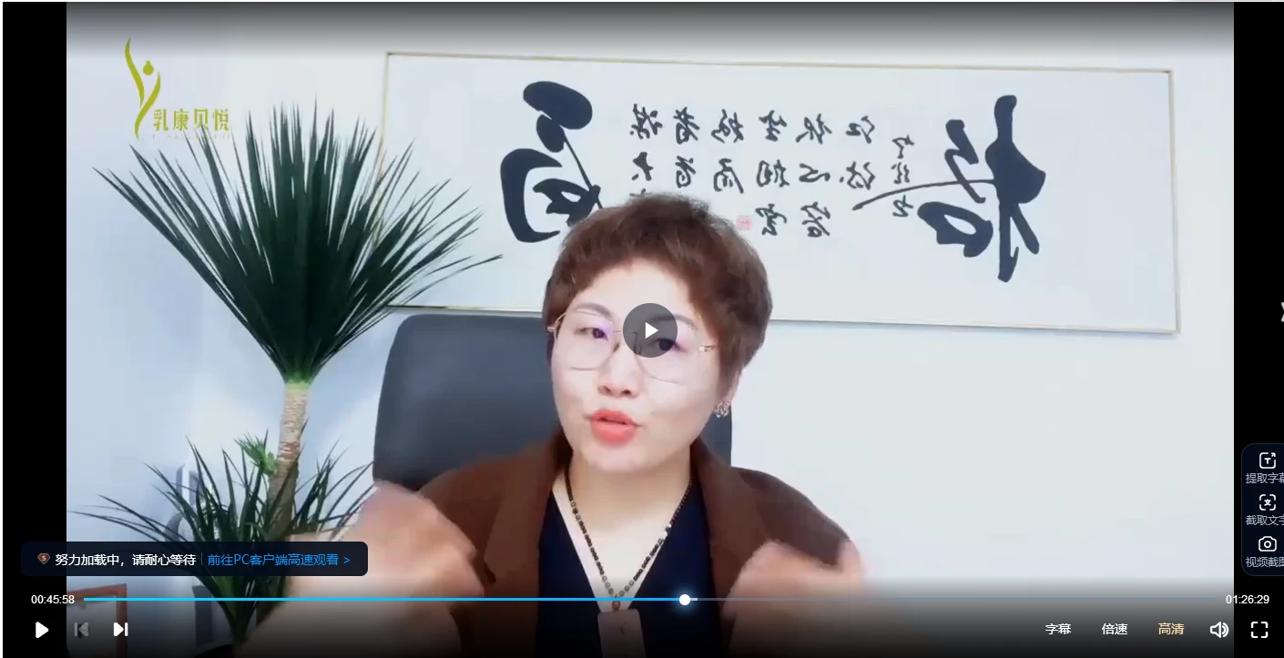 宫廷秘术-男士徒手私密（视频9集）_易经玄学资料网