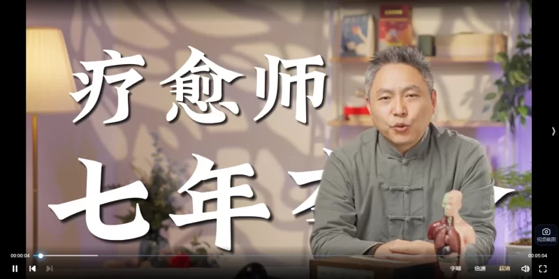 黄凯晟《掌纹的秘密》_易经玄学资料网