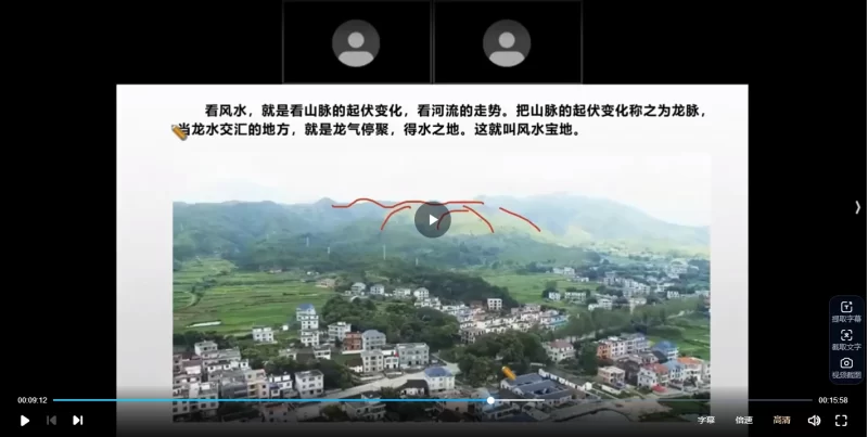 张濮《阳宅风水煞气吉凶识别》_易经玄学资料网