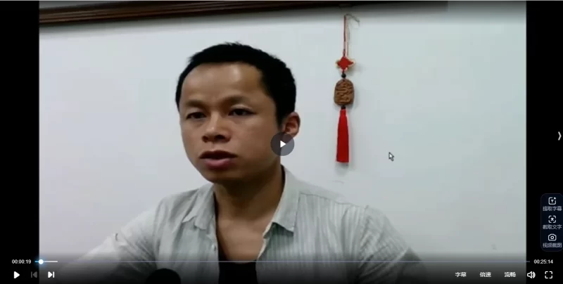 《奇门运筹策划》_易经玄学资料网