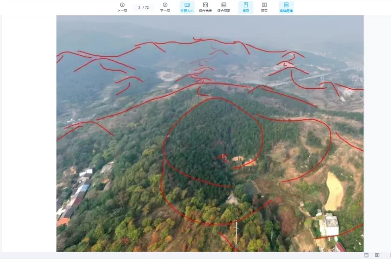 【珍藏】陈益峰文章付费文章、陈益峰行山地理、寻龙点穴100多篇PDF文档_易经玄学资料网
