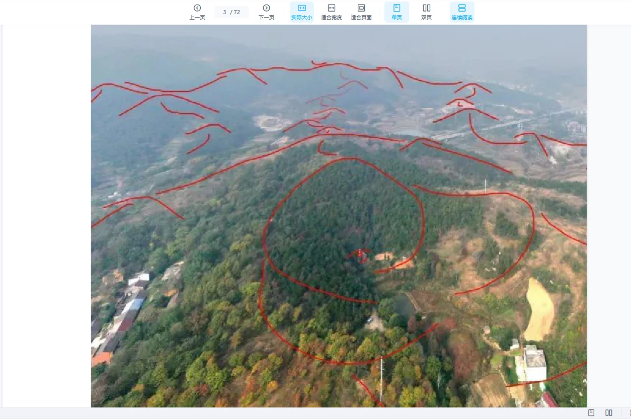 【珍藏】陈益峰文章付费文章、陈益峰行山地理、寻龙点穴100多篇PDF文档（101个文档）_易经玄学资料网