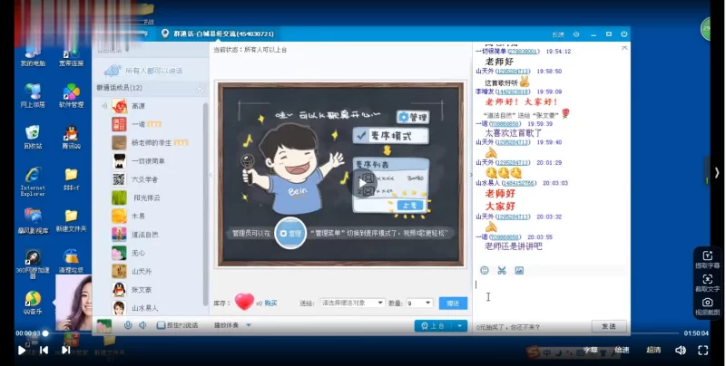高源古法六爻_易经玄学资料网