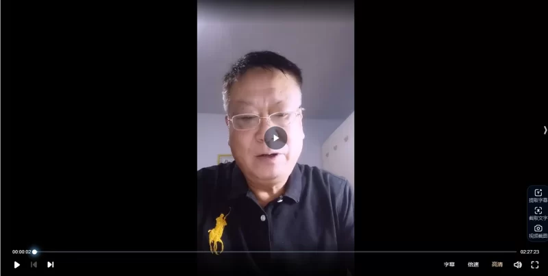 陈东陈氏《树德堂脐疗疗法》_易经玄学资料网