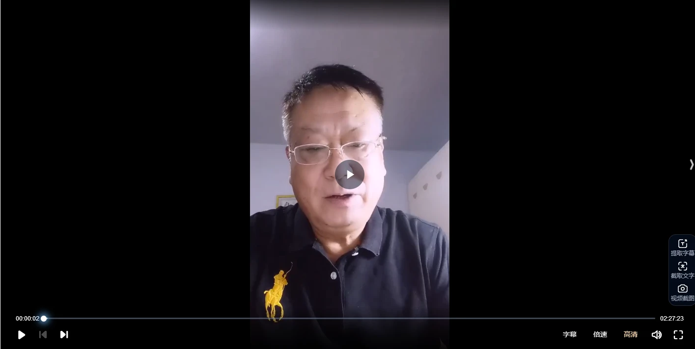 陈东陈氏《树德堂脐疗疗法》（视频3集）_易经玄学资料网