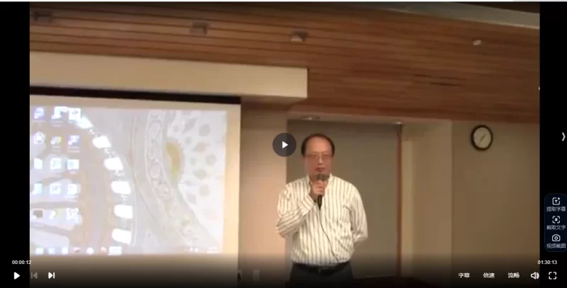 应天平易经及其读法_易经玄学资料网