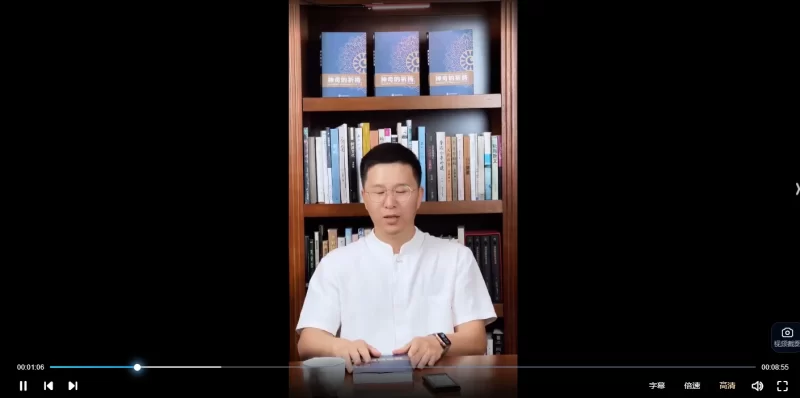 俞孟成 《30天养成语言魔咒超能力·神奇的祈祷修习术》_易经玄学资料网