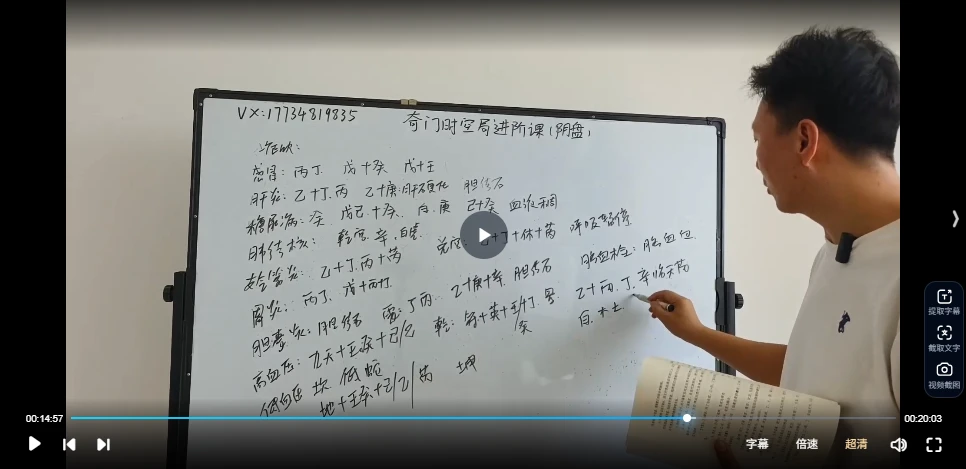 20251224154838605 image