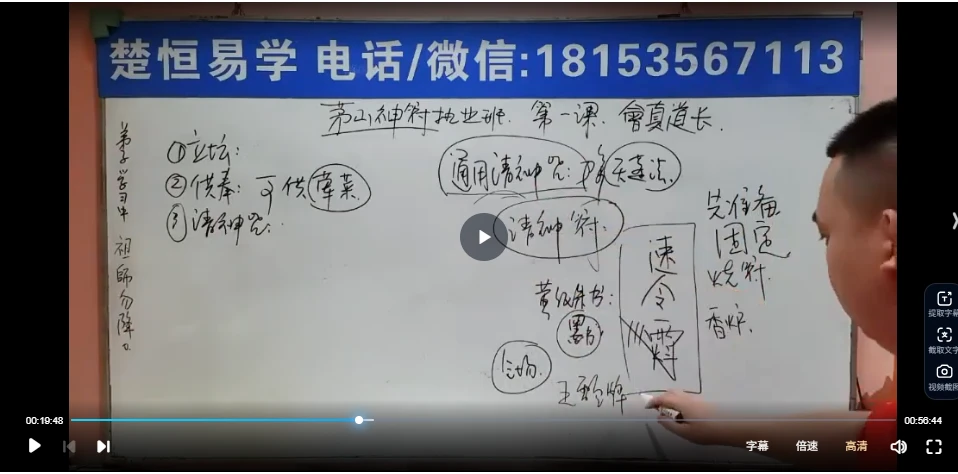 20251224161512333 image 20251224161512333 image