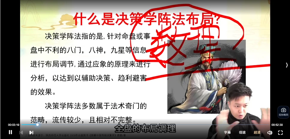 20251224162829171 image