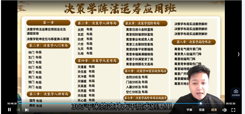 20251224162859603 image