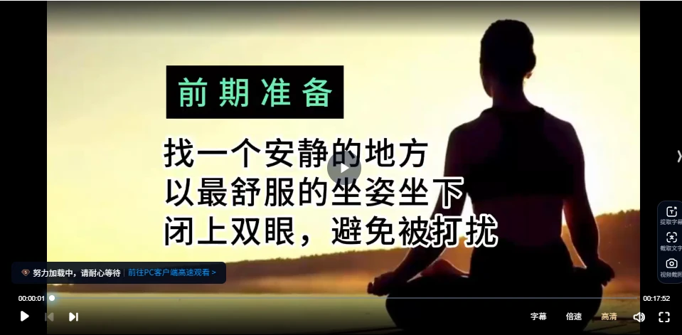 20251224164408701 image