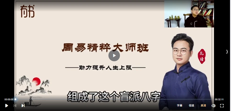 20251224165532900 image 20251224165532900 image