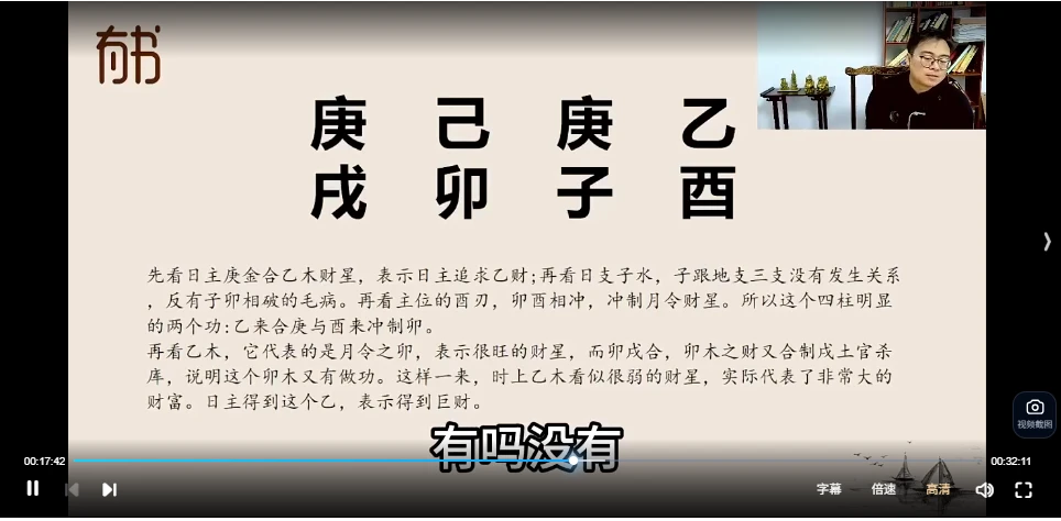 20251224165605577 image 20251224165605577 image