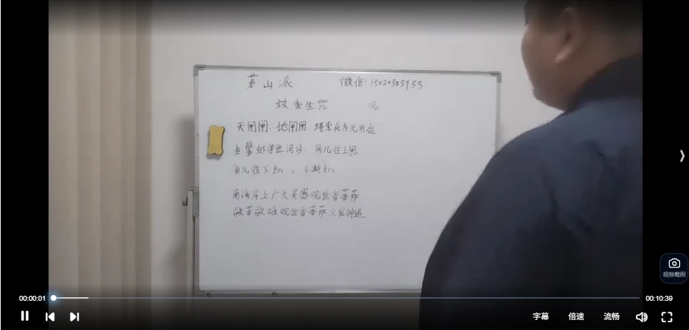 20251225110258579 image