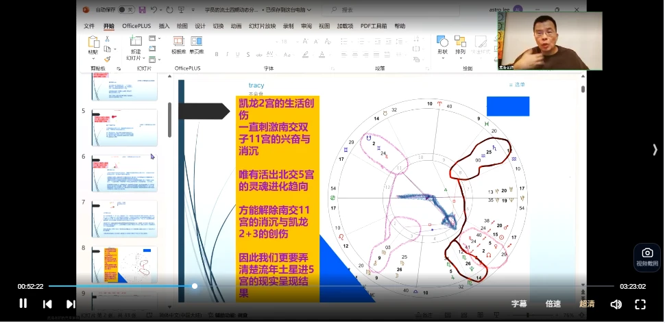 20251225110713666 image