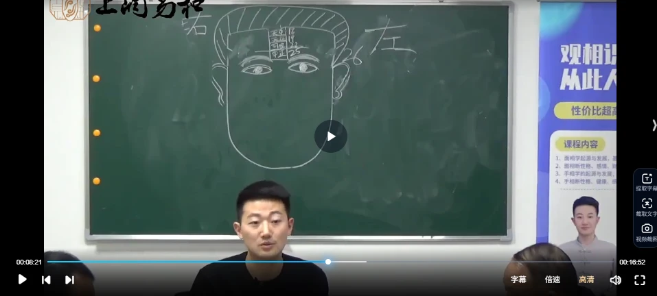 20251225111657717 image 20251225111657717 image