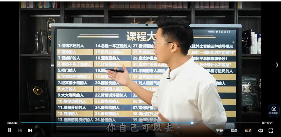 20251226132029148 image