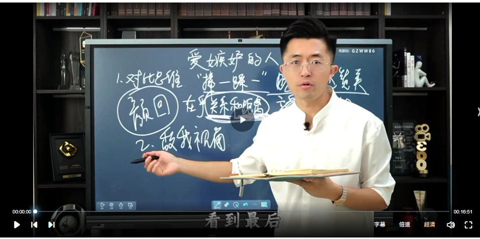 20251226132047169 image