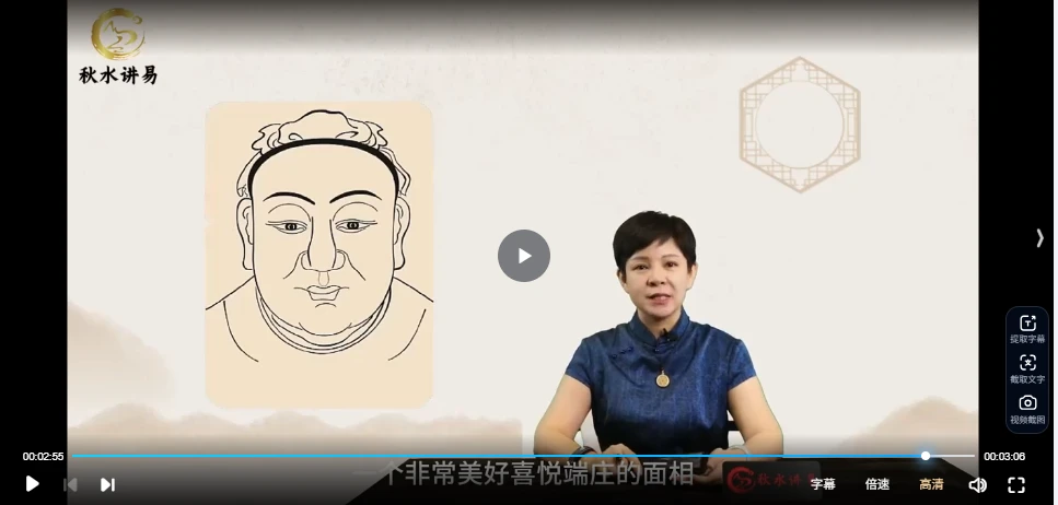 20251226134708697 image