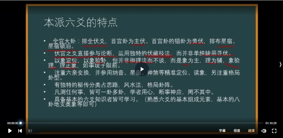 20251226135310221 image