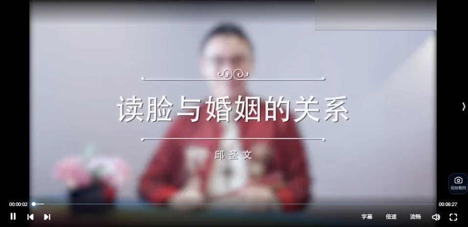 20251226140738631 image