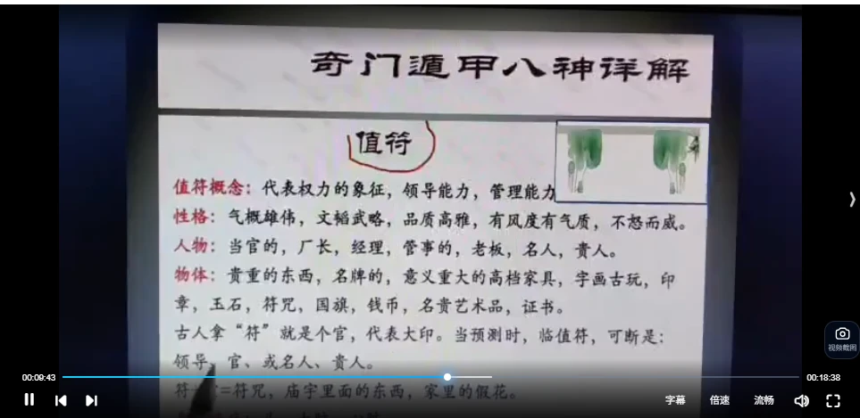 20251226141836174 image