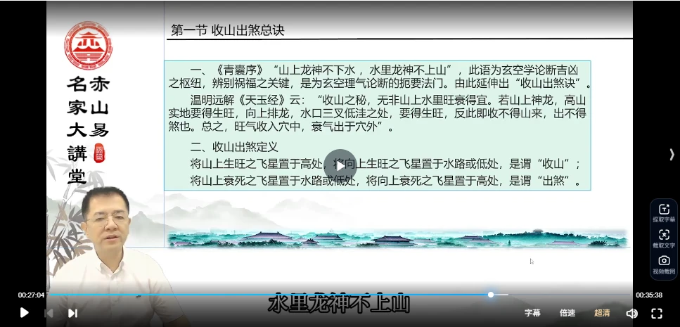 20251226142412680 image