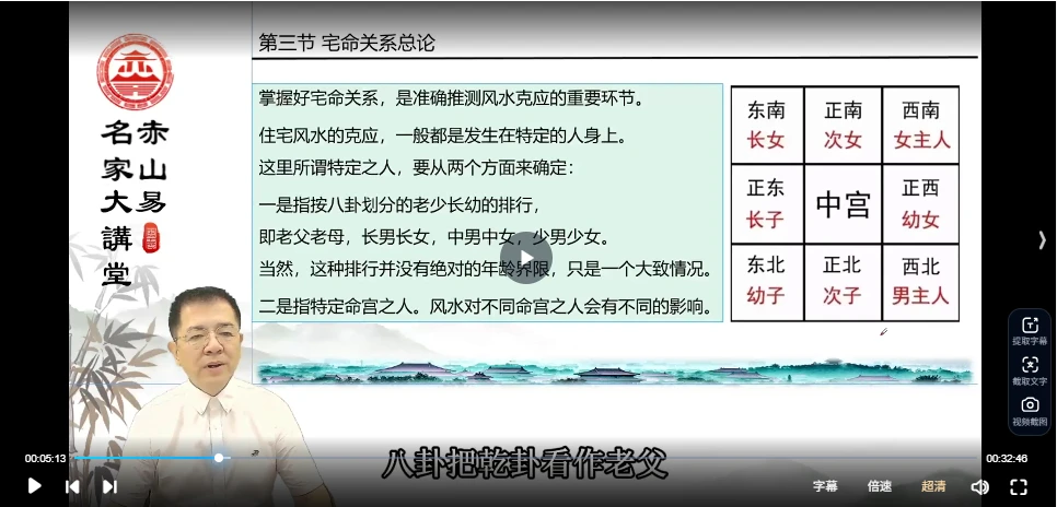 20251226142438896 image