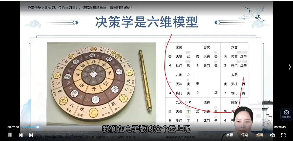 20251226143230826 image