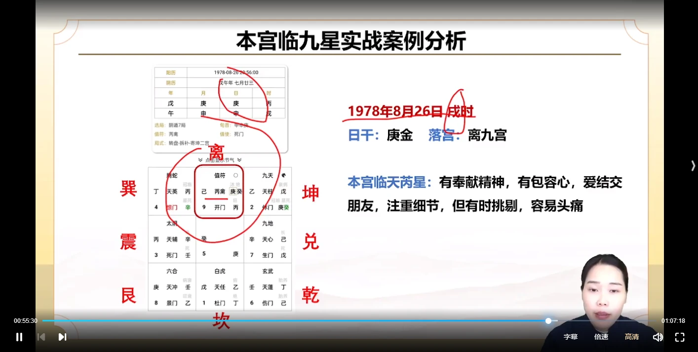 20251227124407566 image