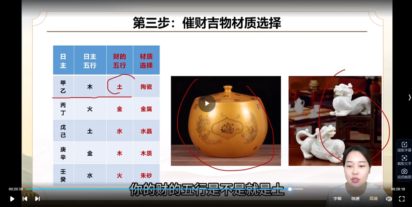 20251227124444527 image