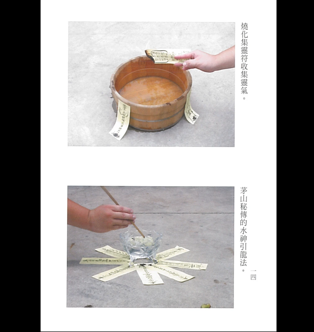 20251227134148516 image