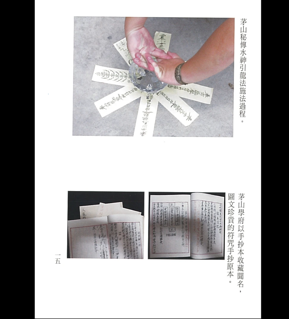 20251227134159839 image