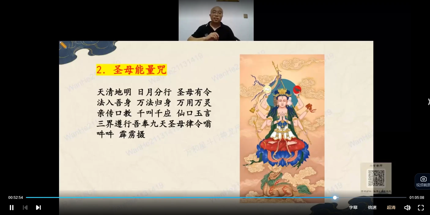 20251228172010711 image