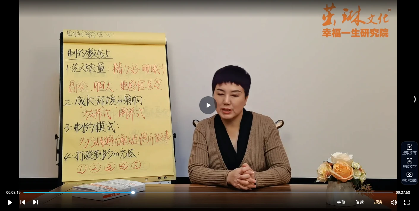 20251228175236541 image