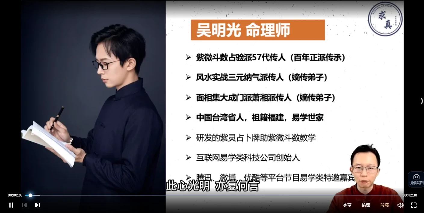 20251229221022974 image